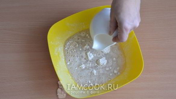 ШАГ 5. хлеб из цельнозерновой муки в духовке