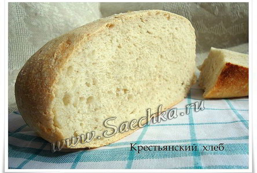 Хлеб Крестьянский