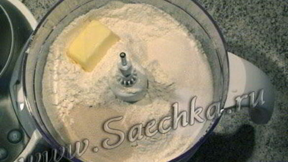 ШАГ 2. хлеб пшеничный