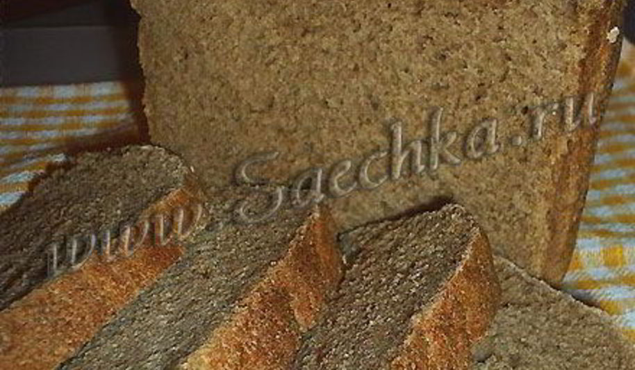 Рецепт нарочанский хлеб