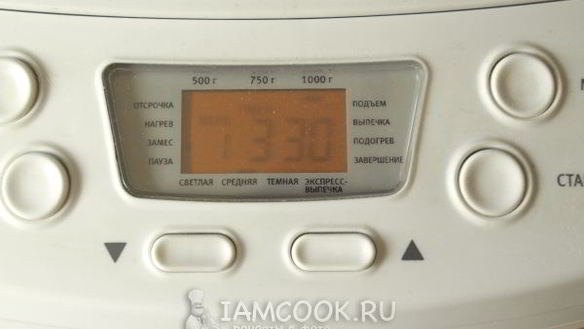 ШАГ 5. овсяный хлеб на смальце в хлебопечке