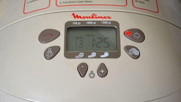 ШАГ 3. разборный томатный хлеб с начинкой