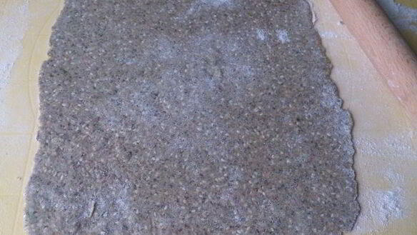 ШАГ 7. ржаные многозерновые хлебцы