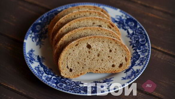 ШАГ 9. цельнозерновой хлеб