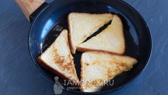 ШАГ 8. жареный хлеб