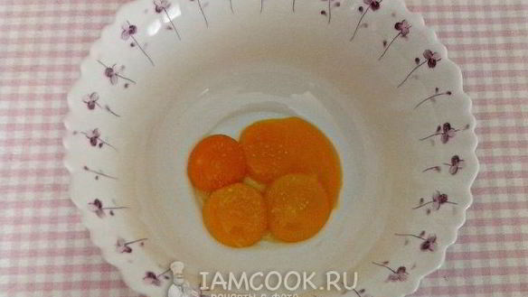 ШАГ 4. хворост на желтках