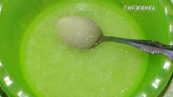 ШАГ 2. хворост слоистый, постный