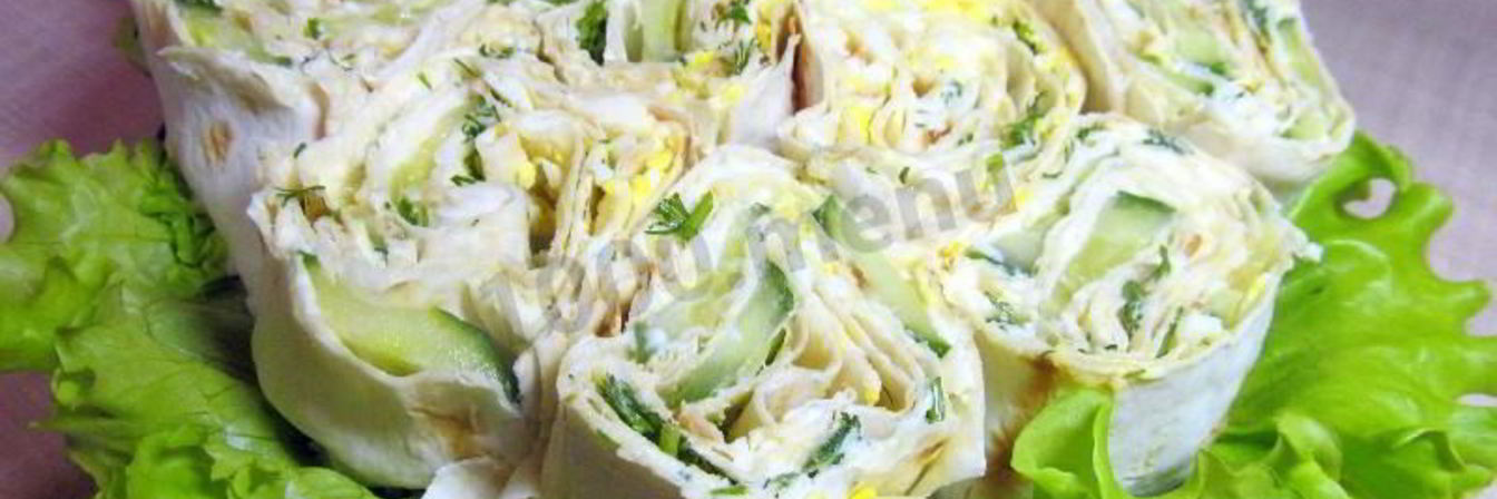 Лаваш с плавленым сыром