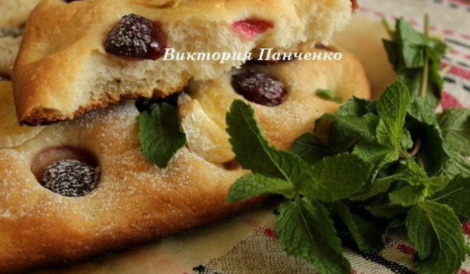 Рецепт фокачча с черешней и сыром бри