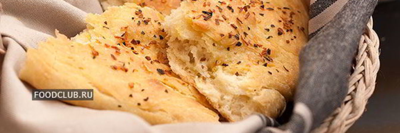 Фокачча с оливковым маслом