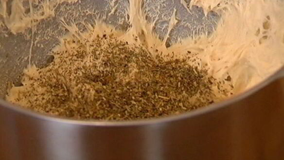 ШАГ 6. фокачча с прованскими травами