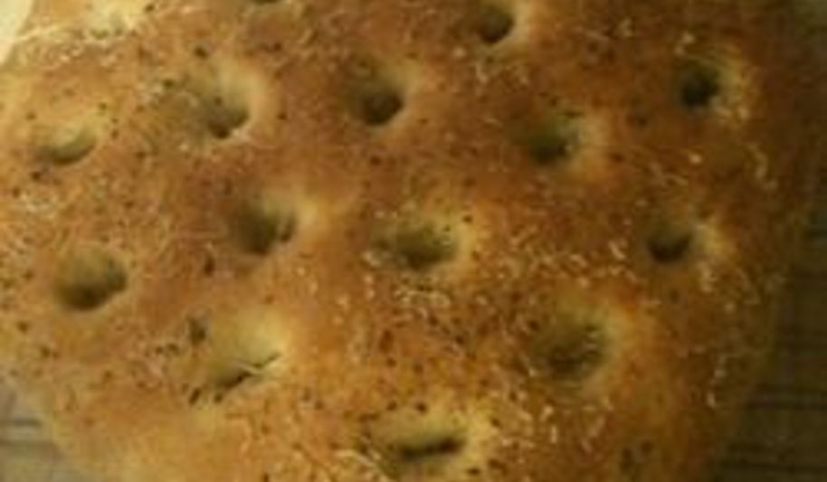 Рецепт фокачча в духовке