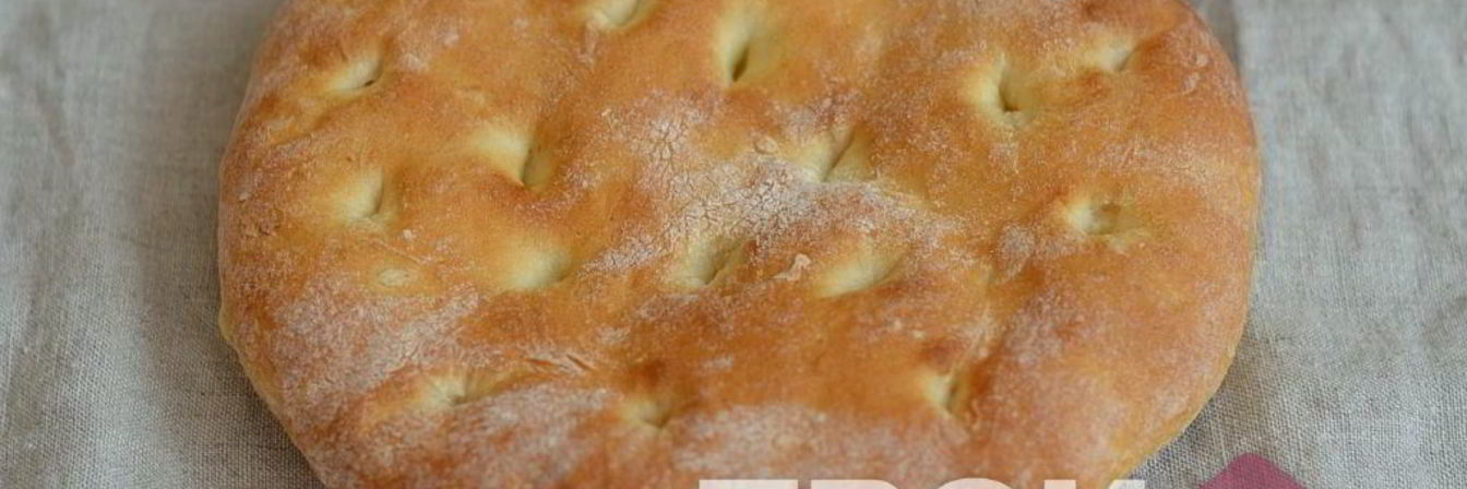 Картофельная фокачча