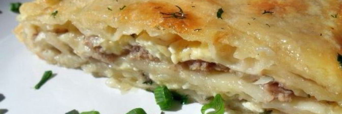 Сербская пита