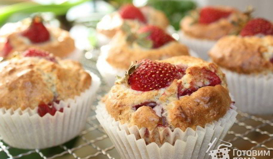 Рецепт клубнично-кокосовые маффины