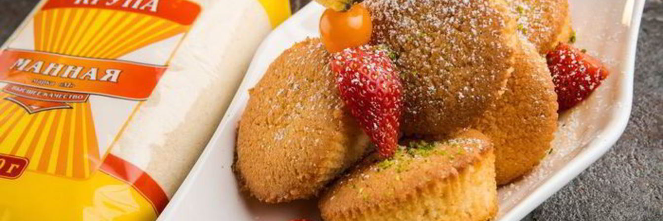 Клубничные маффины