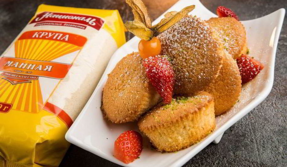 Рецепт клубничные маффины