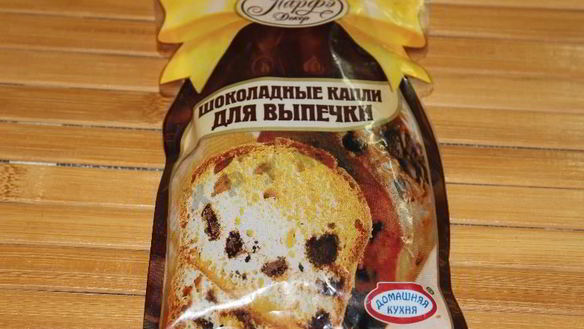 ШАГ 3. маффины дачные