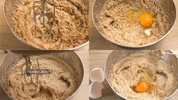 ШАГ 3. маффины с черникой