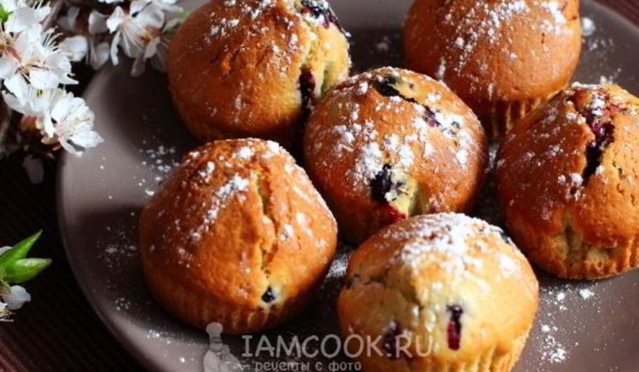 Рецепт маффины с черной смородиной