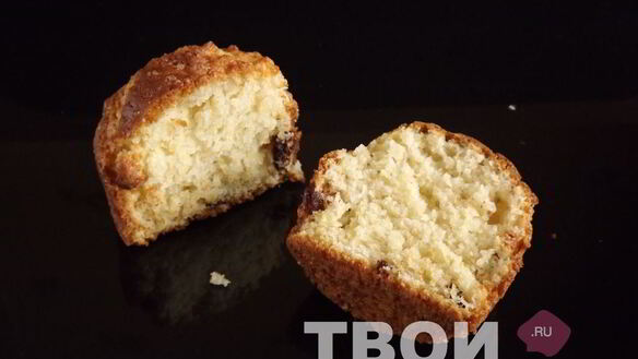 ШАГ 6. маффины с изюмом