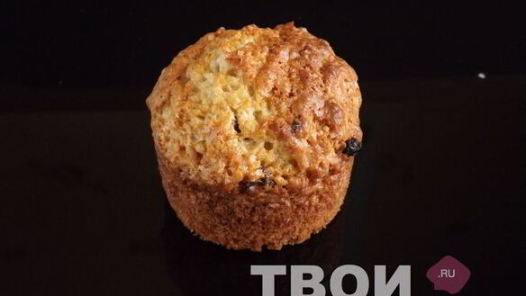 ШАГ 7. маффины с изюмом