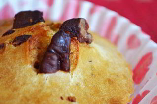 Маффины с карамелизированными орешками пекан