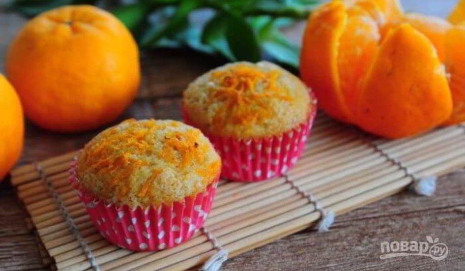 Рецепт мандариновые маффины