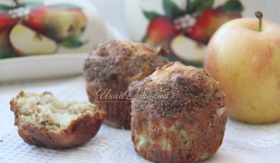 Рецепт нежные маффины с яблоком и пеканом