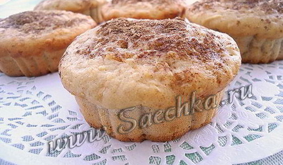 Рецепт яблочные маффины с корицей