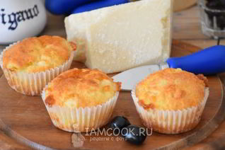 Закусочные маффины 3 сыра