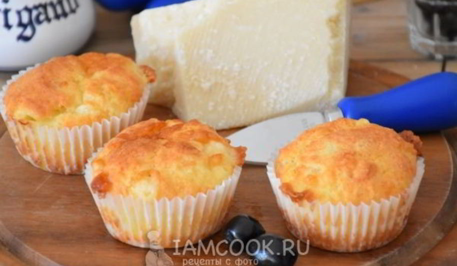 Рецепт закусочные маффины 3 сыра
