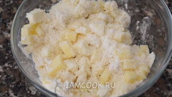 ШАГ 5. закусочные маффины 3 сыра