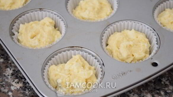 ШАГ 7. закусочные маффины 3 сыра