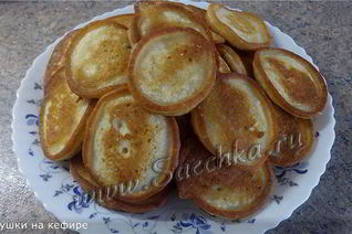 Оладушки на кефире