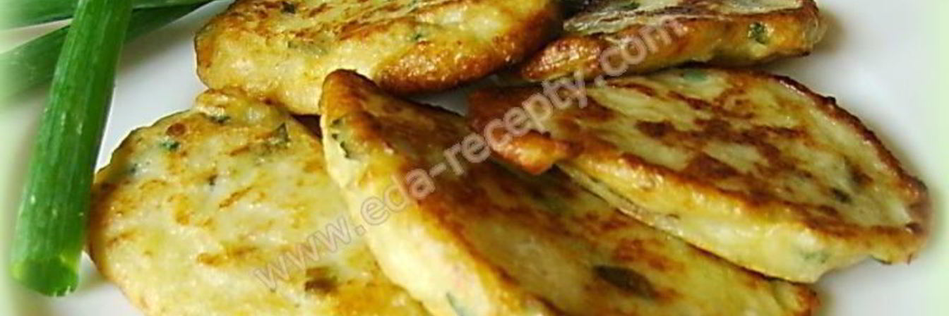 Оладьи из кабачков с сыром и чесноком