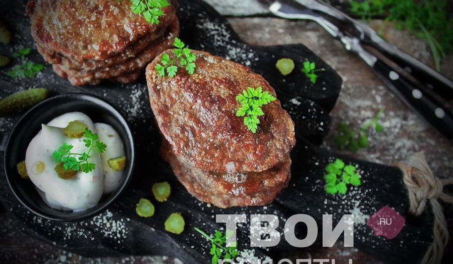 Рецепт оладьи из печени свиной