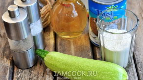 ШАГ 2. постные оладьи из кабачков