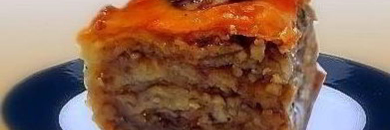 Пахлава из слоеного теста Вкусняшка