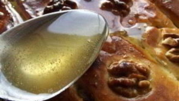 ШАГ 13. пахлава медовая