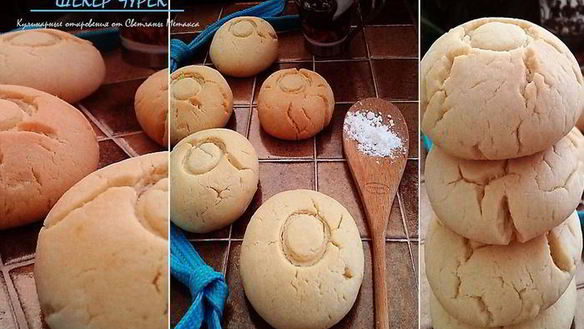 ШАГ 3. азербайджанское печенье шекер чурек