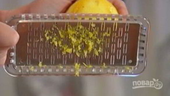 ШАГ 3. бомарше печенье