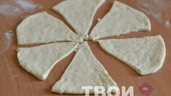 ШАГ 8. дрожжевые рогалики