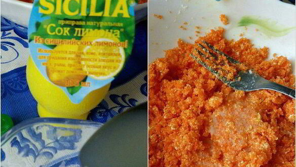 ШАГ 6. морковное печенье