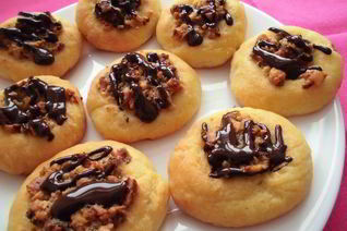 Ореховое печенье с кардамоном