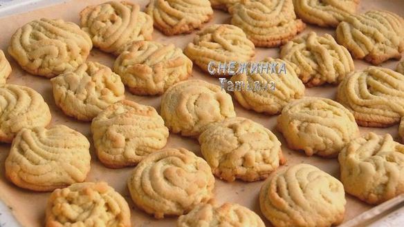 ШАГ 7. печенье мамино