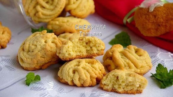 ШАГ 9. печенье мамино