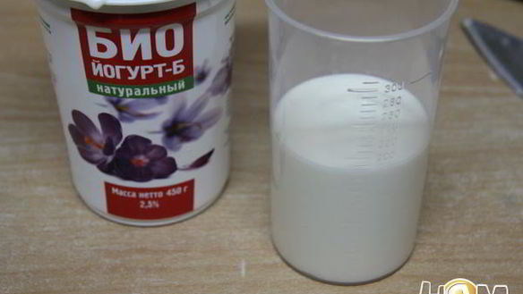 ШАГ 3. печенье на йогурте