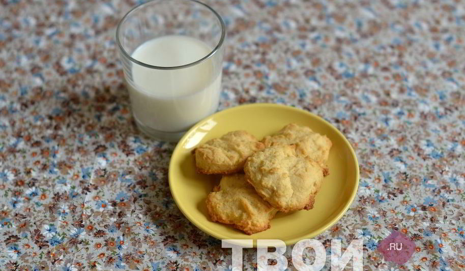 Рецепт печенье на сгущенном молоке