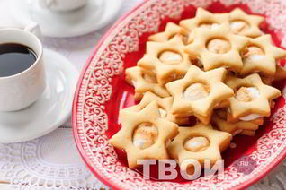 Печенье с начинкой